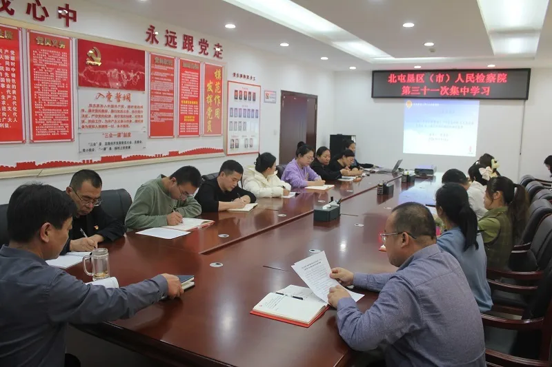 理论学习.JPG
