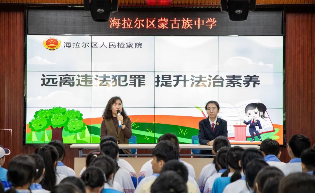 微信图片_20231123101538.jpg
