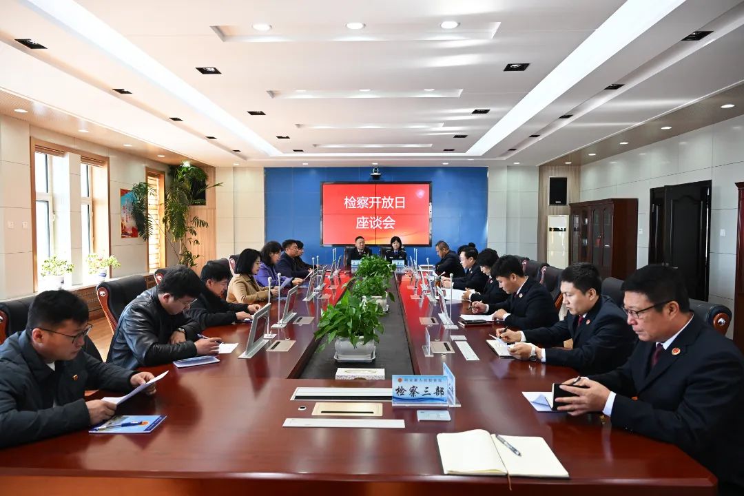 微信图片_20231120102021.jpg